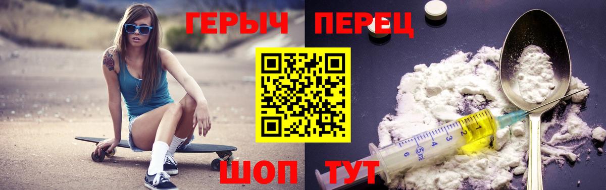 Метадон Малгобек
