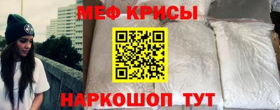 круглые Будённовск