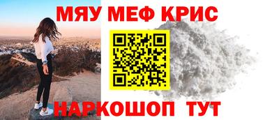 кокаин перу Бузулук