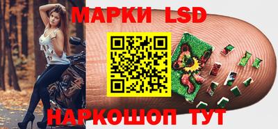 молекула духа Бугуруслан
