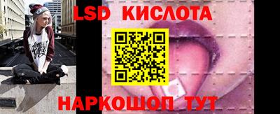 круглые Будённовск