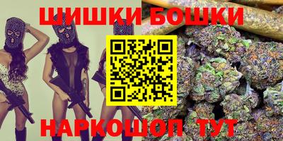 круглые Будённовск