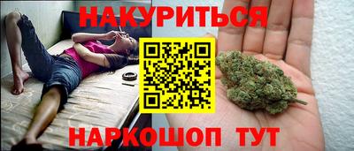 кокаин перу Бузулук
