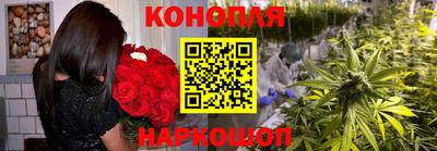 кокаин перу Бузулук
