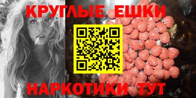 кокаин перу Бузулук