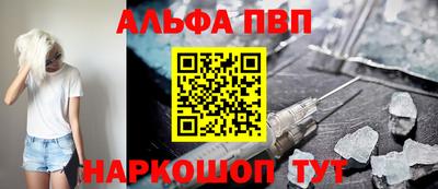 круглые Будённовск