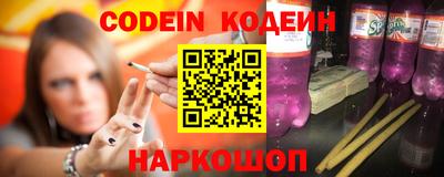 кокаин перу Бузулук