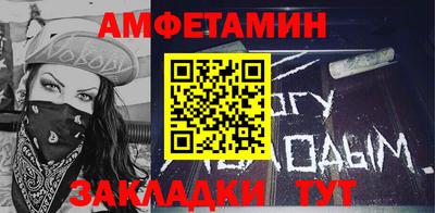 кокаин перу Бузулук