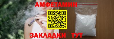 кокаин перу Бузулук