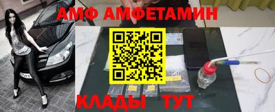 круглые Будённовск