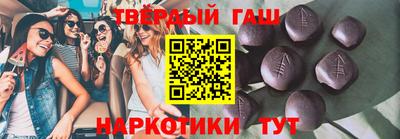кокаин перу Бузулук