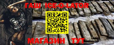 кокаин перу Бузулук