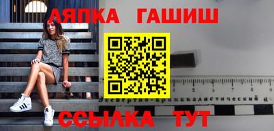 кокаин перу Бузулук