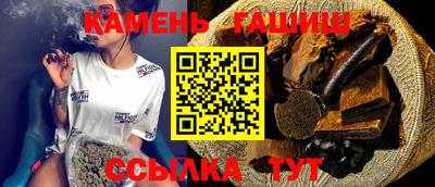 кокаин перу Бузулук