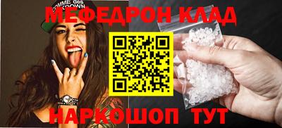 круглые Будённовск